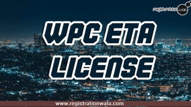 wpc certification