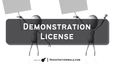 Demonstration license
