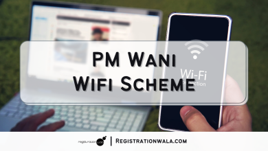 PM Wani Scheme