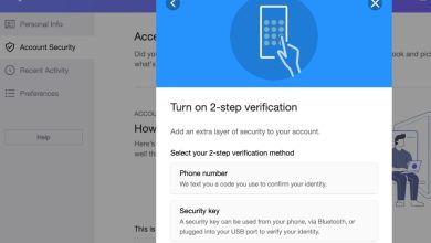 yahoo mail 2 step verification