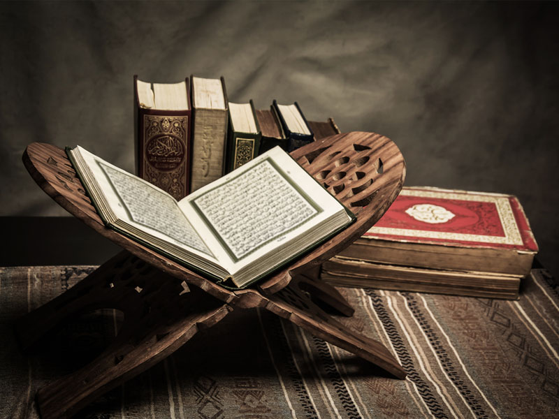 online quran tutor