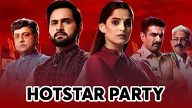 Turn Movie Watching Into A Memorable Experience With A Hotstar Party.