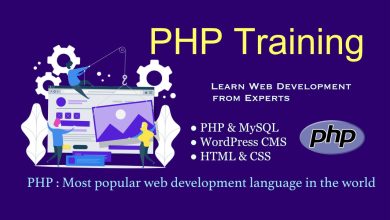 PHP Training