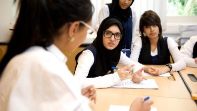Education Institute in Dubai